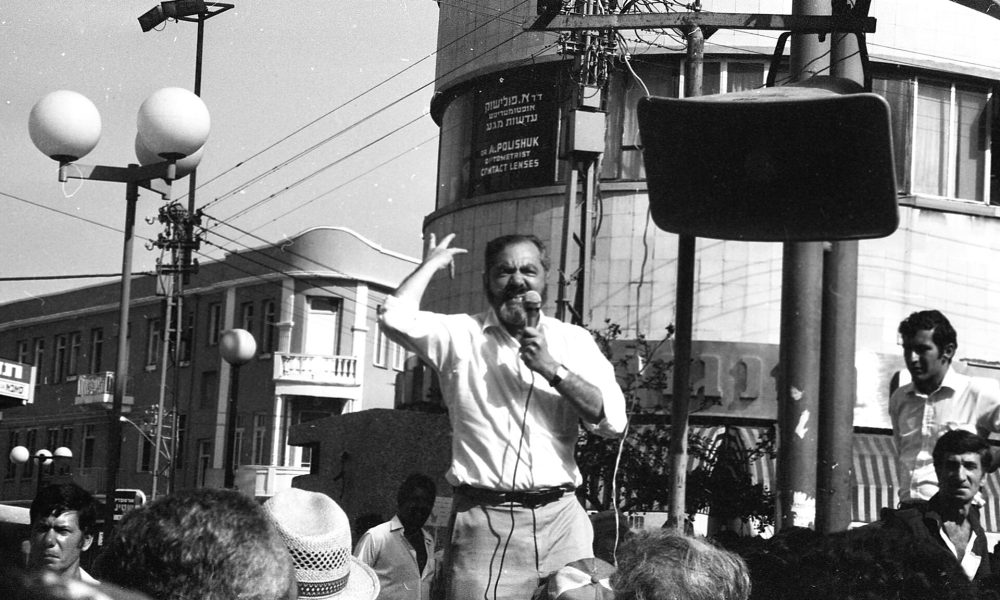 “Is Kahane Becoming Normalized?”: Shaul Magid on Meir Kahane’s Zionist Radicalism